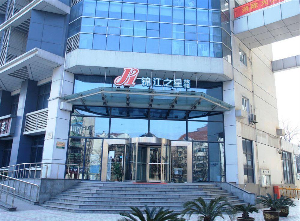 Jinjiang Inn Nanjing East Bus Station Dış mekan fotoğraf